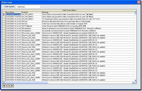 VBA Form for order tracing